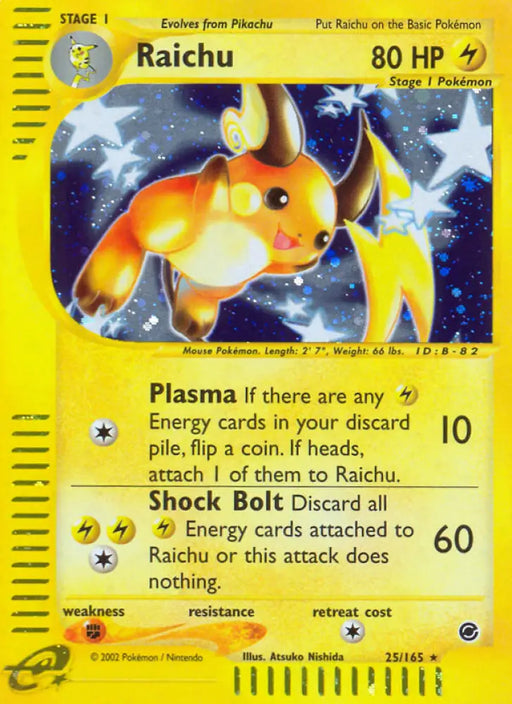 Raichu (25/165) [Expedition: Base Set] - Pokemon Single