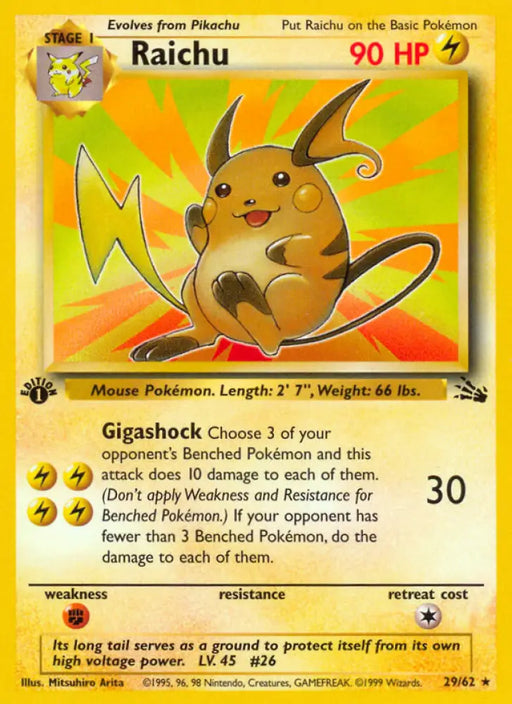 Raichu (29/62) [Fossil 1st Edition] - Pokemon Single