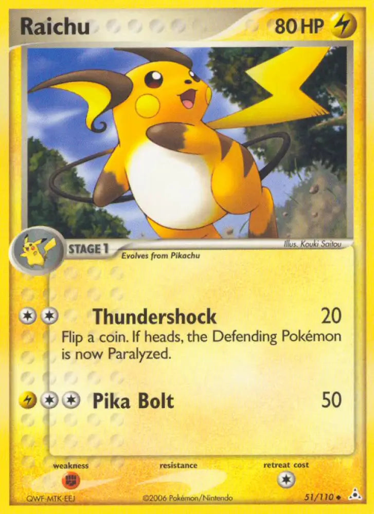 Raichu (51/110) [EX: Holon Phantoms] - Pokemon Single