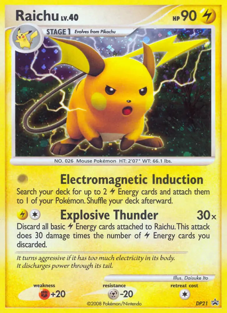 Raichu (DP21) [Diamond & Pearl: Black Star Promos] - Pokemon Single
