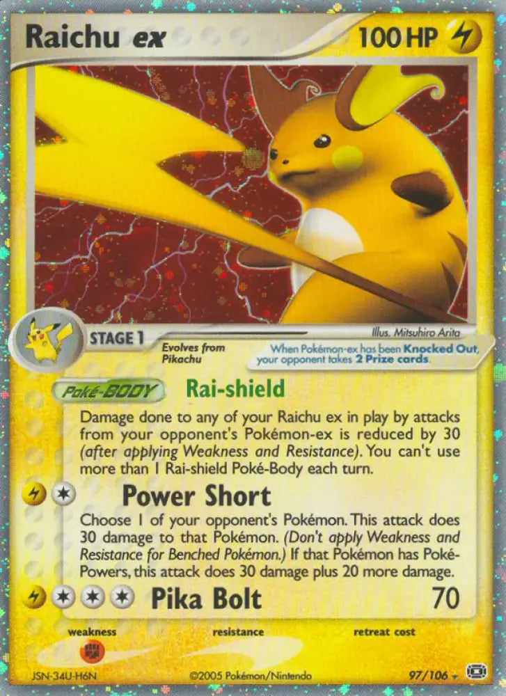 Raichu ex (97/106) [EX: Emerald] - Pokemon Single