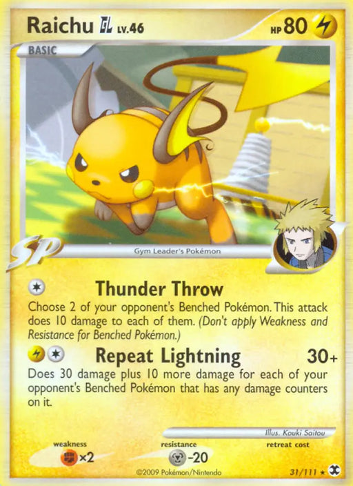 Raichu GL (31/111) [Platinum: Rising Rivals] - Pokemon Single