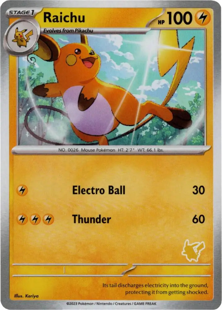 Raichu [My First Battle] - Pokemon Single