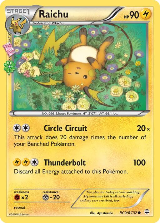 Raichu (RC9/RC32) [XY: Generations] - Pokemon Single