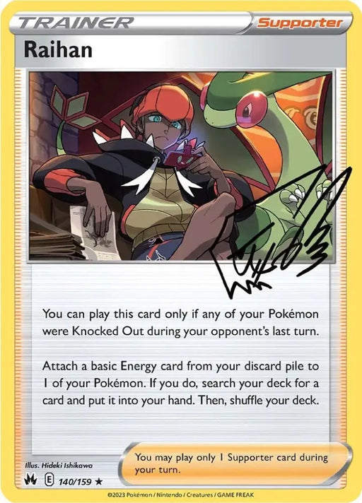Raihan (140/159) [Sword & Shield: Crown Zenith] - Pokemon Single