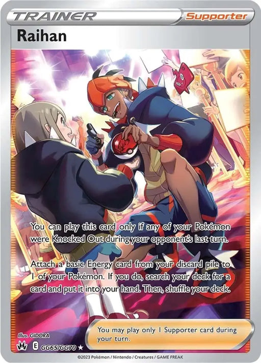 Raihan (GG65/GG70) [Sword & Shield: Crown Zenith] - Pokemon Single