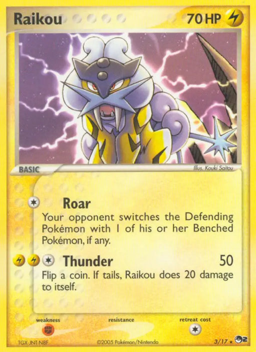 Raikou (3/17) [POP Series 2] - Pokemon Single