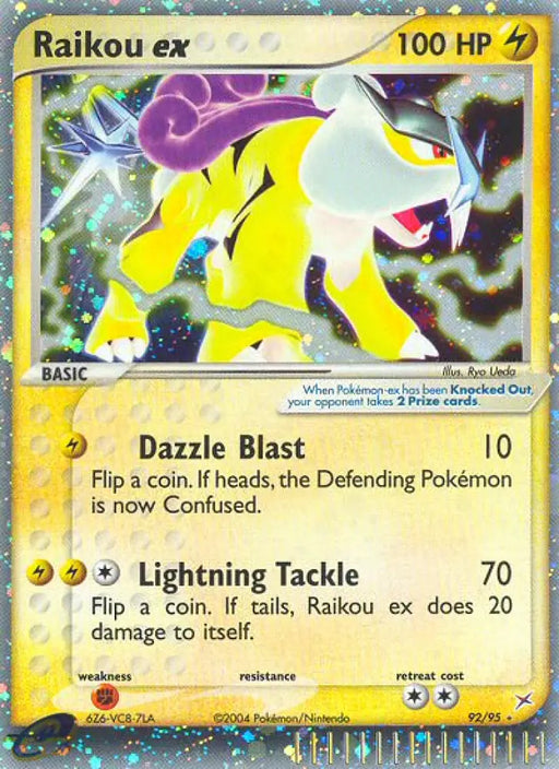Raikou ex (92/95) [EX: Team Magma vs Team Aqua] - Pokemon Single