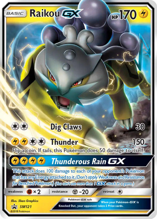 Raikou GX (SM121) [Sun & Moon: Black Star Promos] - Pokemon Single