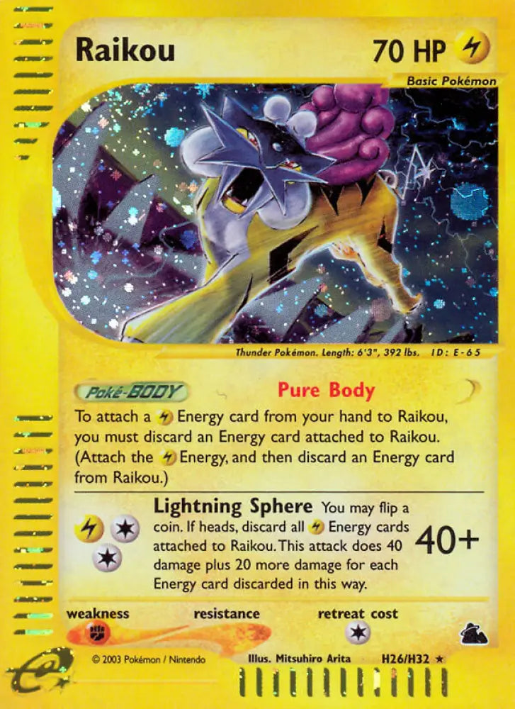 Raikou (H26/H32) [Skyridge] - Pokemon Single