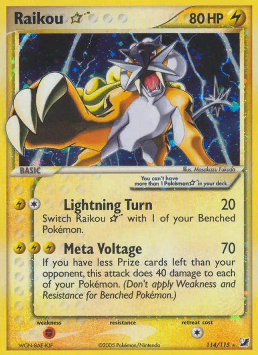 Raikou Star (114/115) [EX: Unseen Forces] - Pokemon Single