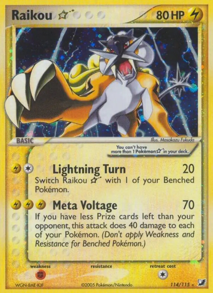 Raikou Star (114/115) [EX Unseen Forces]