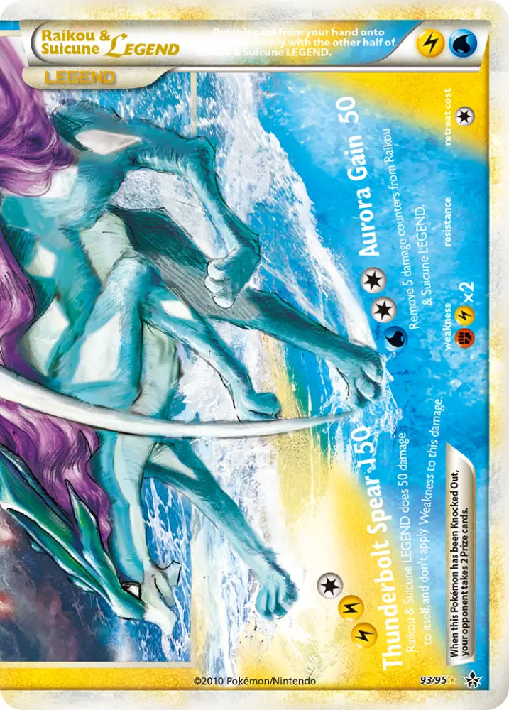 Raikou & Suicune LEGEND (93/95) [HeartGold & SoulSilver: Unleashed] - Pokemon Single