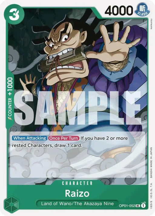 Raizo (Reprint) (OP01-052) [Premium Booster -The Best-]