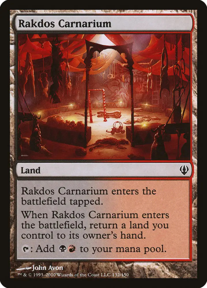 Rakdos Carnarium [Archenemy] - MTG Single