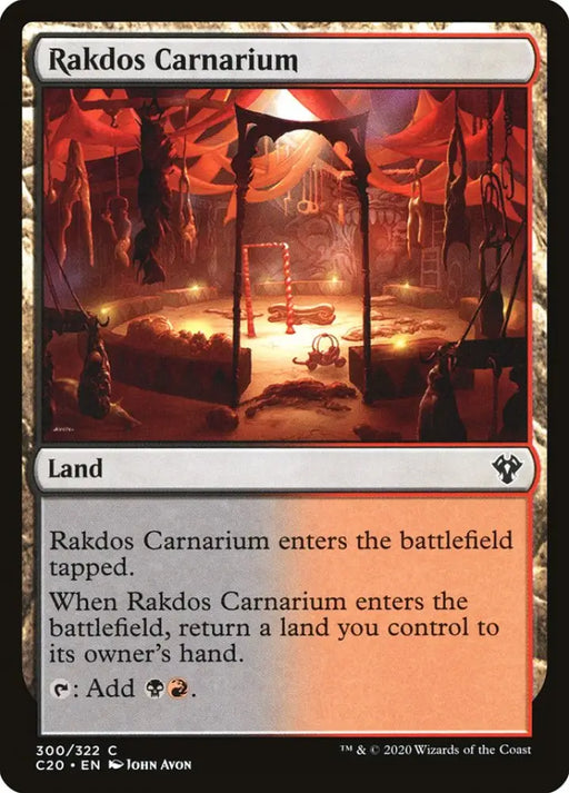 Rakdos Carnarium [Commander 2020] - MTG Single