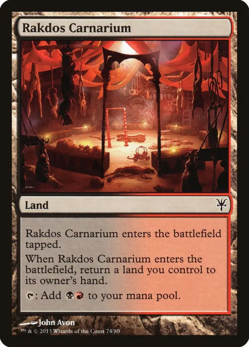 Rakdos Carnarium [Duel Decks: Sorin vs. Tibalt] - MTG Single