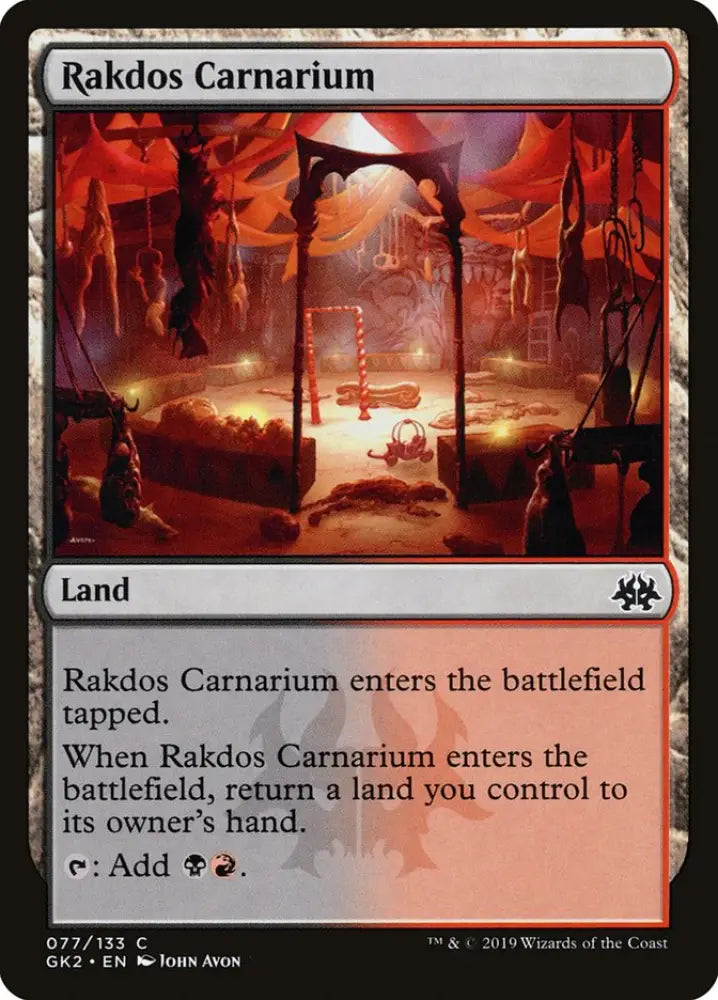 Rakdos Carnarium [Ravnica Allegiance Guild Kit] - MTG Single