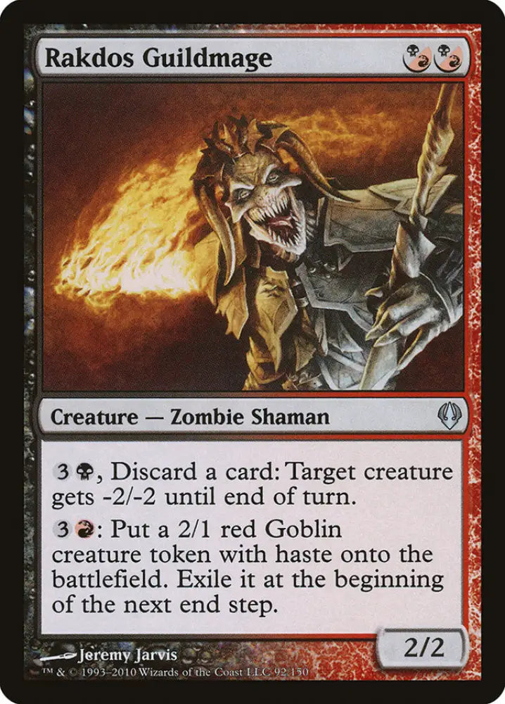 Rakdos Guildmage [Archenemy] - MTG Single