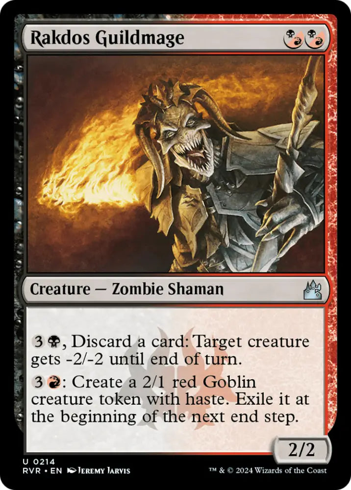 Rakdos Guildmage [Ravnica Remastered] - MTG Single