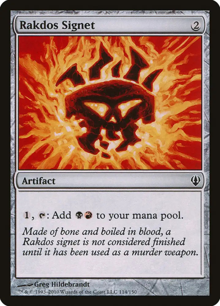 Rakdos Signet [Archenemy] - MTG Single