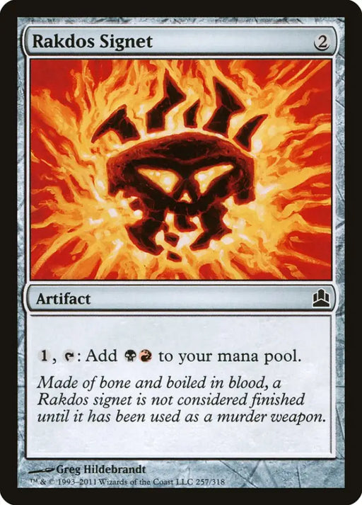 Rakdos Signet [Commander 2011] - MTG Single