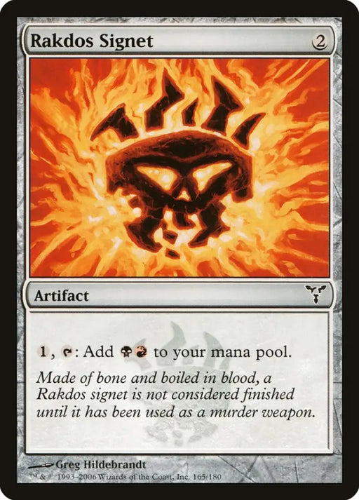 Rakdos Signet [Dissension] - MTG Single