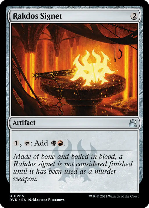 Rakdos Signet [Ravnica Remastered] - MTG Single