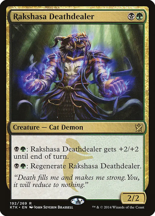 Rakshasa Deathdealer [Khans of Tarkir] - MTG Single