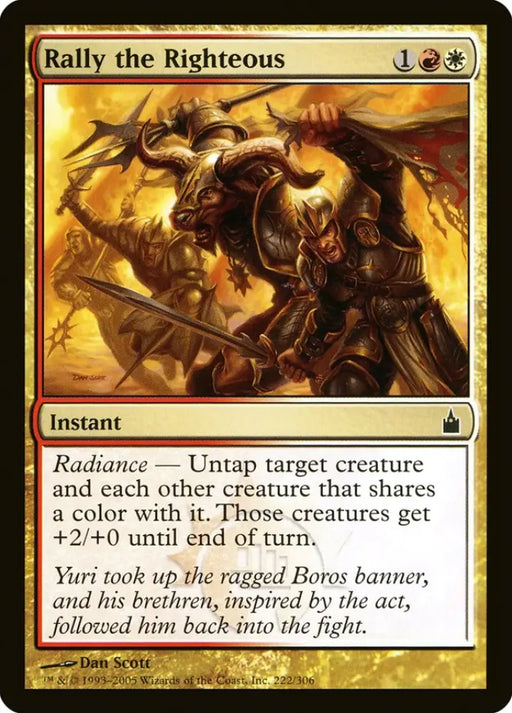 Rally the Righteous [Ravnica: City of Guilds] - MTG Single