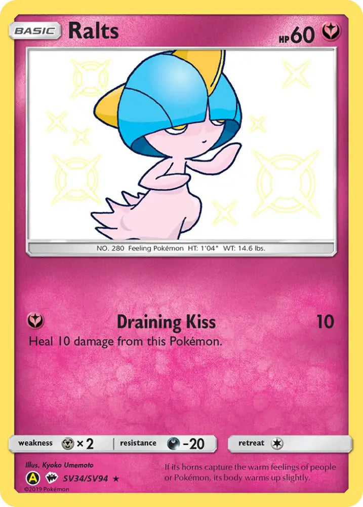 Ralts (SV34/SV94) [Sun & Moon: Hidden Fates - Shiny Vault] - Pokemon Single