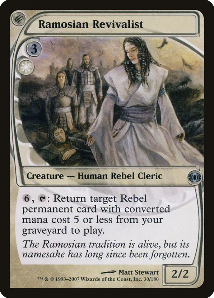 Ramosian Revivalist [Future Sight] - MTG Single