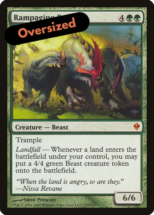Rampaging Baloths (Oversized) [Oversize Cards] - MTG Single