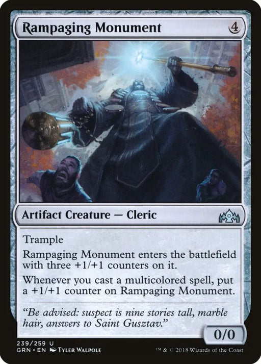 Rampaging Monument [Guilds of Ravnica] - MTG Single