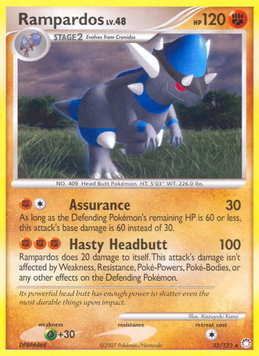 Rampardos (33/123) (Cosmos Holo) (Theme Deck Exclusive) [Diamond & Pearl: Mysterious Treasures] - Pokemon Single