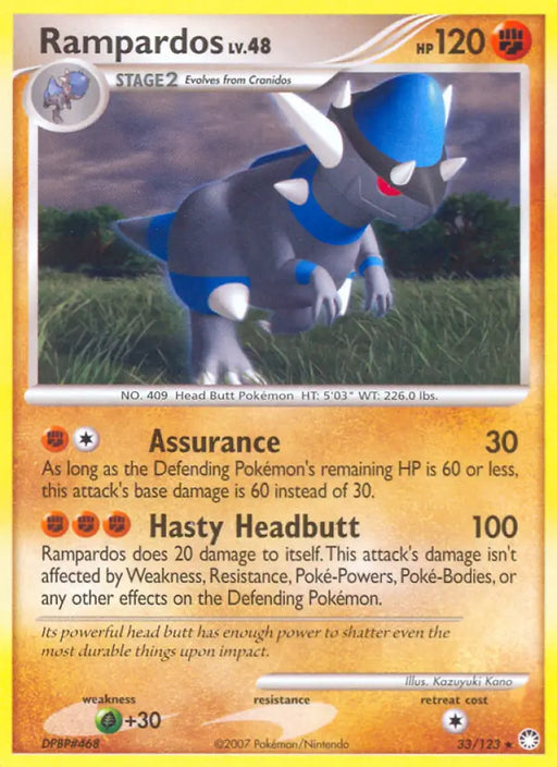 Rampardos (33/123) [Diamond & Pearl: Mysterious Treasures] - Pokemon Single