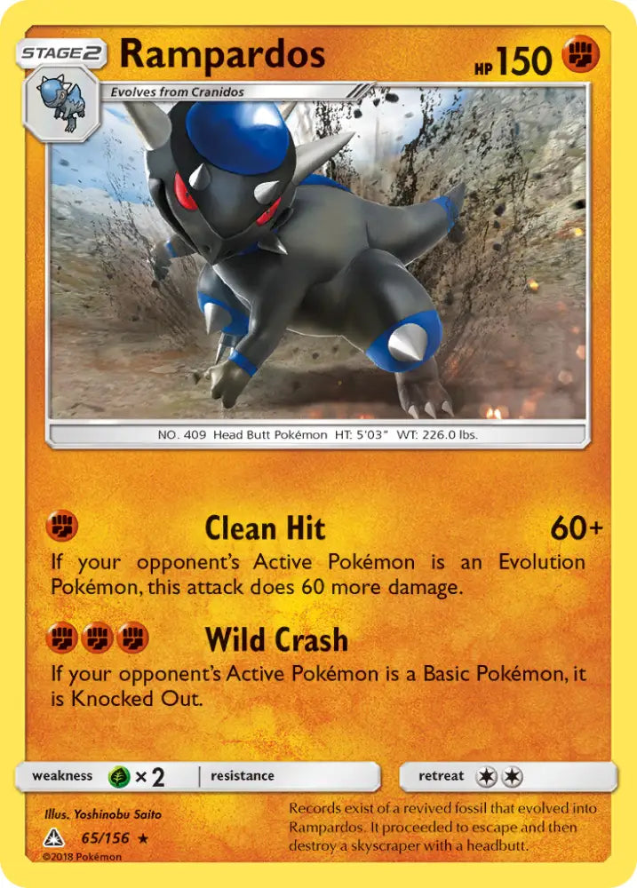 Rampardos (65/156) [Sun & Moon: Ultra Prism] - Pokemon Single