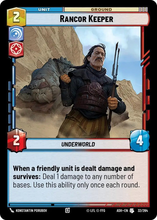 Rancor Keeper (32/264) [Ashes of the Empire]
