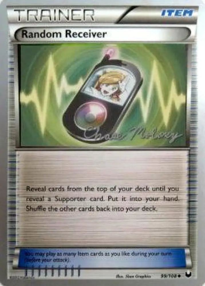 Random Receiver (99/108) (Eeltwo - Chase Moloney) [World Championships 2012] - Pokemon Single