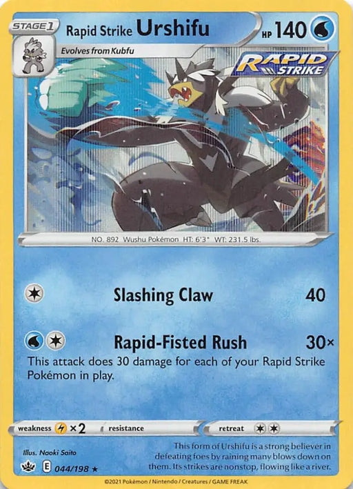Rapid Strike Urshifu (044/198) [Sword & Shield: Chilling Reign] - Pokemon Single