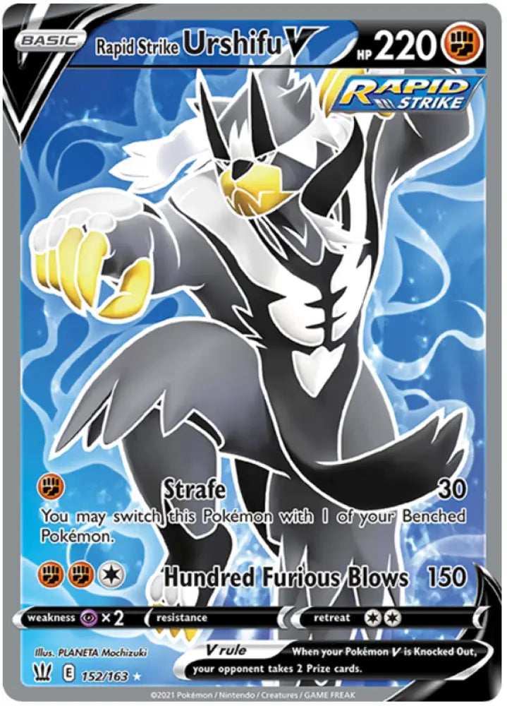 Rapid Strike Urshifu V (152/163) [Sword & Shield: Battle Styles] - Pokemon Single