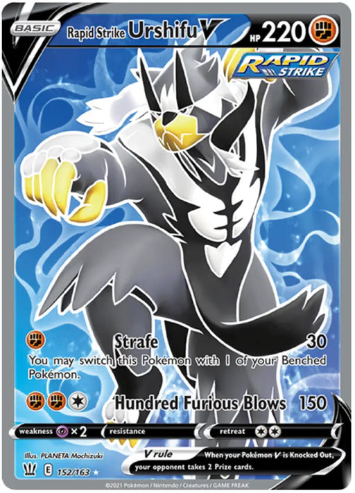 Rapid Strike Urshifu V (152/163) [Sword & Shield: Battle Styles] - Pokemon Single