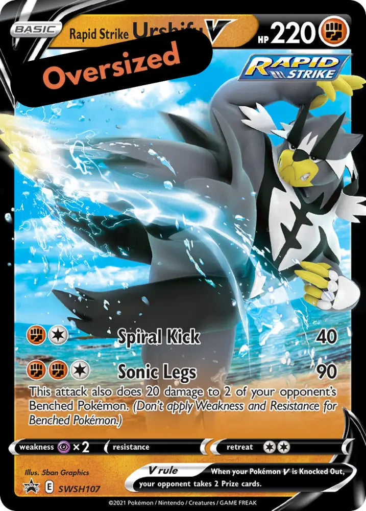 Rapid Strike Urshifu V (SWSH107) (Jumbo Card) [Sword & Shield: Black Star Promos] - Pokemon Single