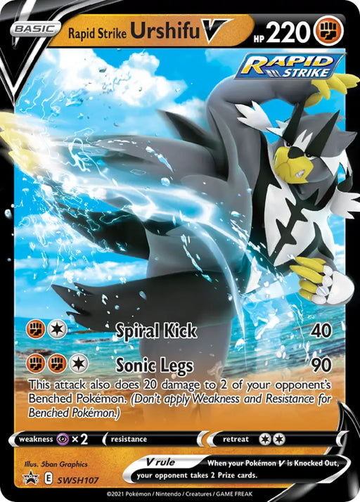 Rapid Strike Urshifu V (SWSH107) [Sword & Shield: Black Star Promos] - Pokemon Single