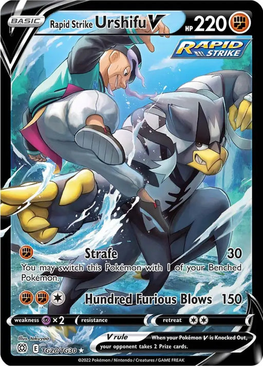 Rapid Strike Urshifu V (TG20/TG30) [Sword & Shield: Brilliant Stars] - Pokemon Single