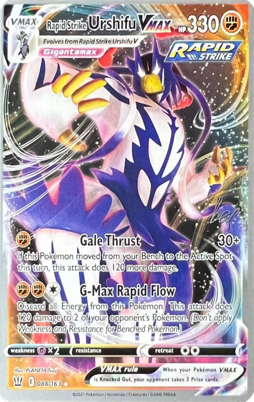 Rapid Strike Urshifu VMAX (088/163) (Cheryl Again - Sebastian Lashmet) [World Championships 2022] - Pokemon Single