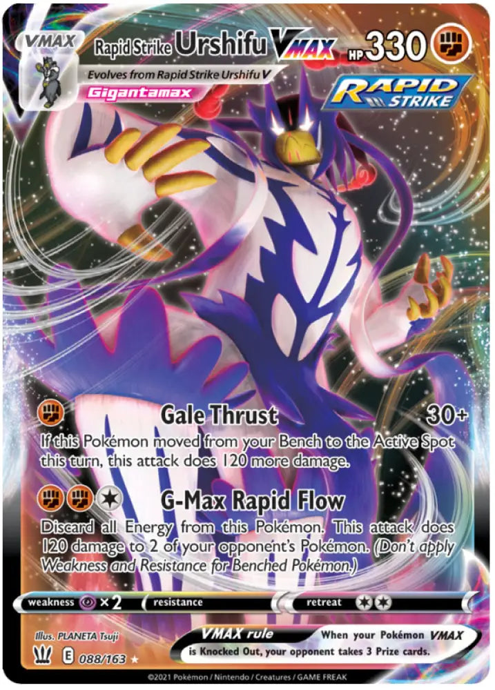 Rapid Strike Urshifu VMAX (088/163) [Sword & Shield: Battle Styles] - Pokemon Single