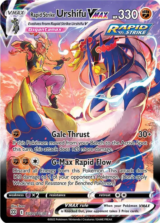 Rapid Strike Urshifu VMAX (TG21/TG30) [Sword & Shield: Brilliant Stars] - Pokemon Single