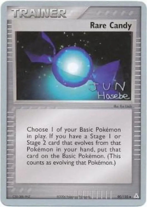 Rare Candy (90/110) (Flyvees - Jun Hasebe) [World Championships 2007] - Pokemon Single