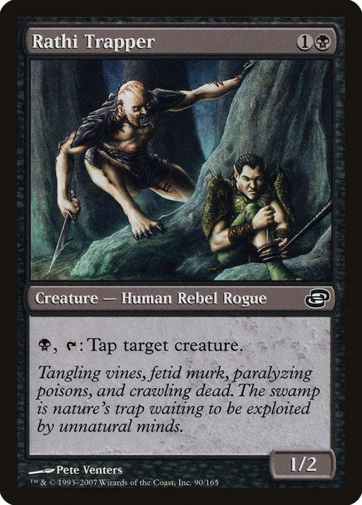 Rathi Trapper [Planar Chaos] - MTG Single